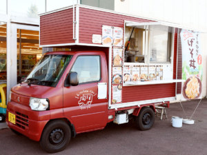 kitchen car 天勇