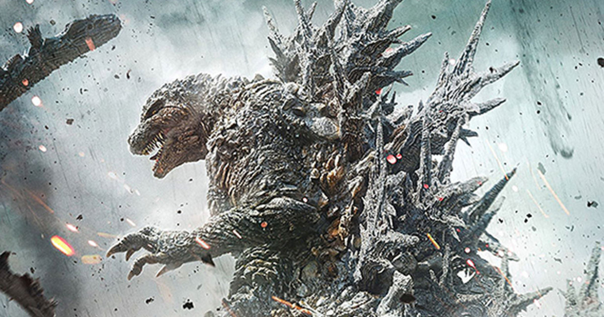 特撮のDNA ゴジラ 旭川上陸 マルサン '95ゴジラ デスゴジ 東宝怪獣福袋