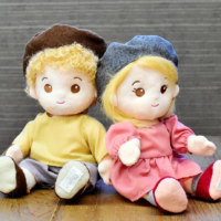 おもちゃのヨシダ