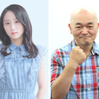 ICTパーク