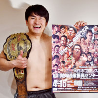 大日本プロレス