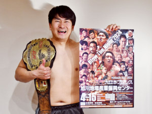 大日本プロレス