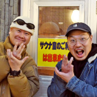 FROCLUB×アサヒサウナ