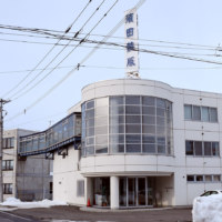 株式会社 須田製版 旭川支社