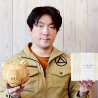 緑川木材株式会社