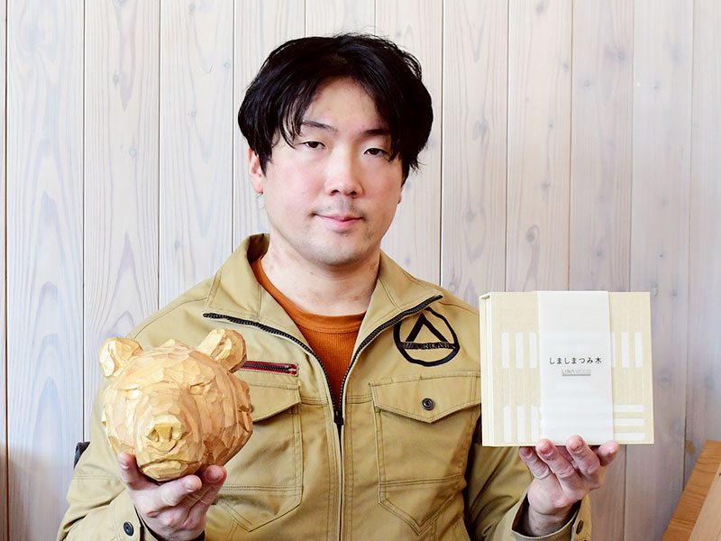 道産間伐材の積み木が パッケージデザイン賞 - 緑川木材株式会社