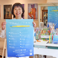 旭川デザインギャラリー