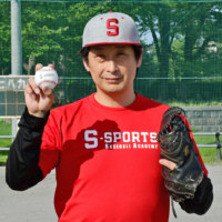 エス・スポーツベースボールアカデミー