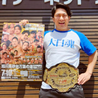大日本プロレス