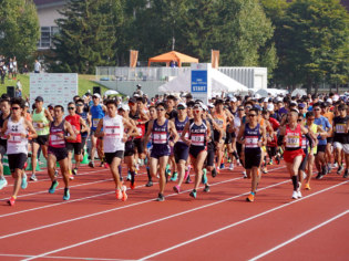旭川ハーフマラソン実行委員会