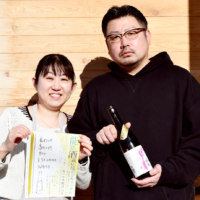 酒々おがわ 小川商店