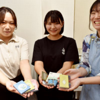 旭川文学資料館