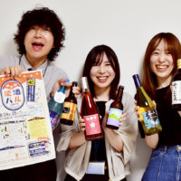 株式会社ライナーネットワーク