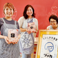 ひがしかわ食堂ワッカ／タケダ牧場