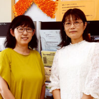 ペアレントサポート旭川／不登校支援者の会からふる