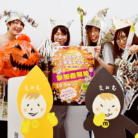 株式会社ライナーネットワーク