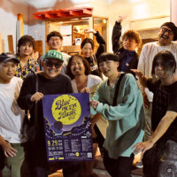 ブルームーンミュージックフェス