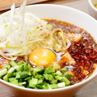 中華いちばんぼし