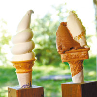 東神楽町商工会