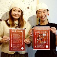 東川スタイル カフェZen