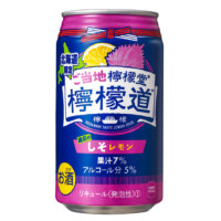 北海道コカ・コーラボトリング株式会社