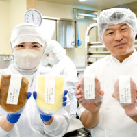 レストラン エスペリオ