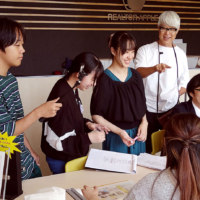 旭川まちなかマネジメント協議会