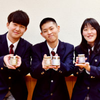 旭川農業高校