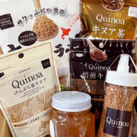 けんぶち産キヌア推進委員会