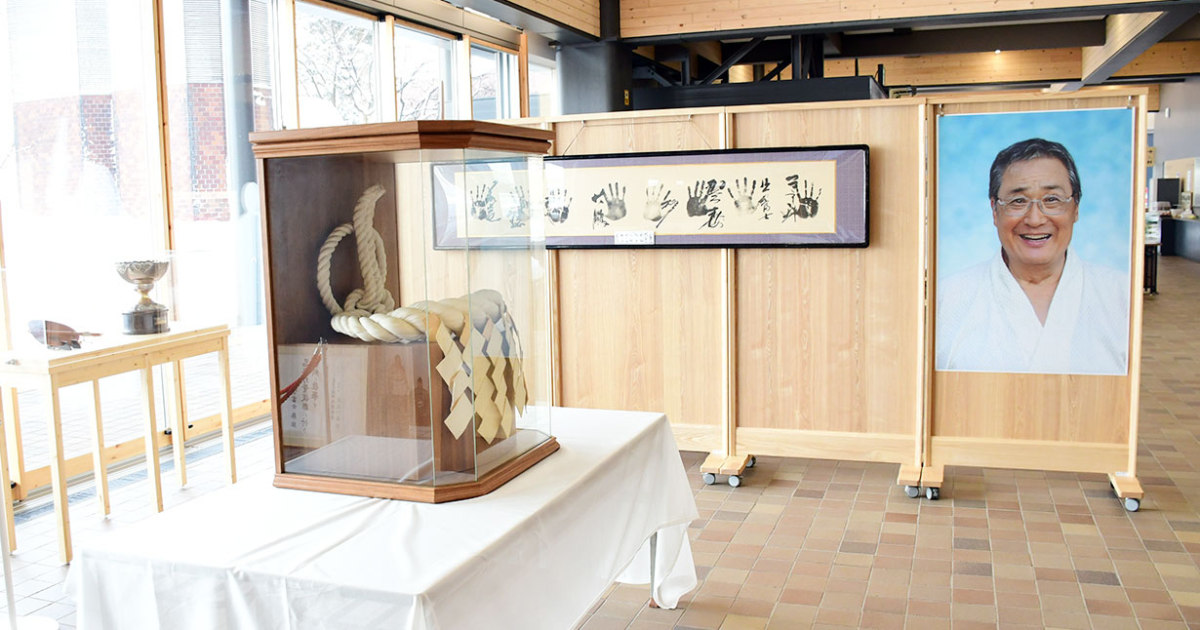 昭和の名横綱の功績称えて 旭川が生んだ北の富士展 - 旭川市総合庁舎