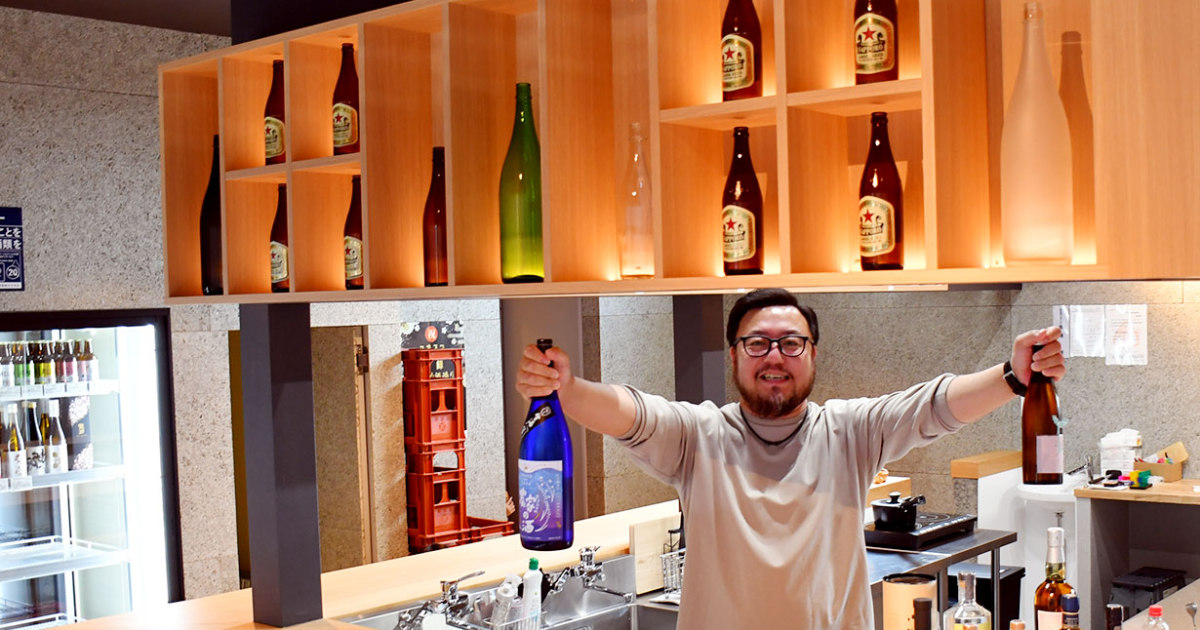 BAR 閉店に伴う いろいろな品々