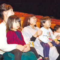 シネプレックス旭川