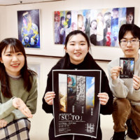 ギャラリージュンク