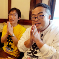 のみくい処 とっかり