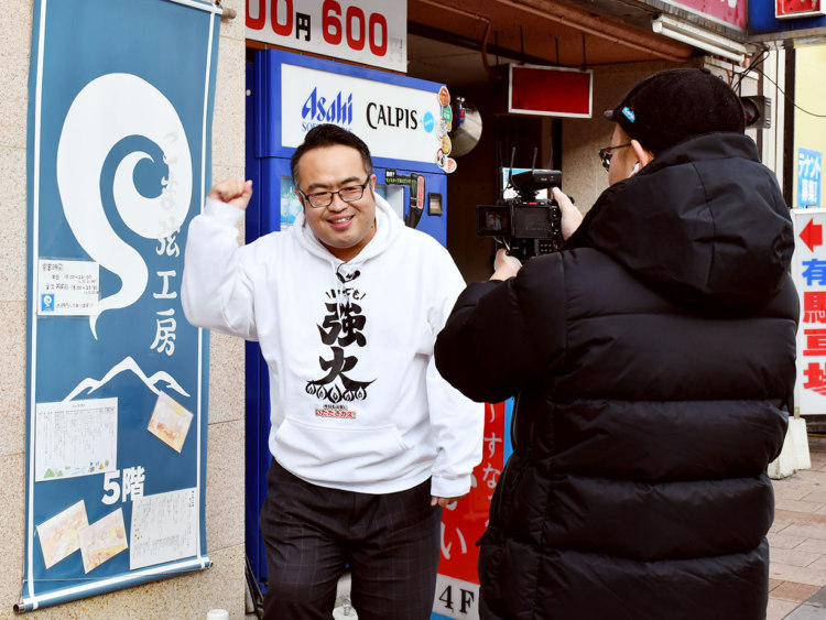 今日も元気にいただきガス！ 旭川ガスのお店を動画紹介 - こま弦工房