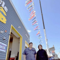 ビークルベース