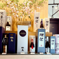 酒正 土井商店
