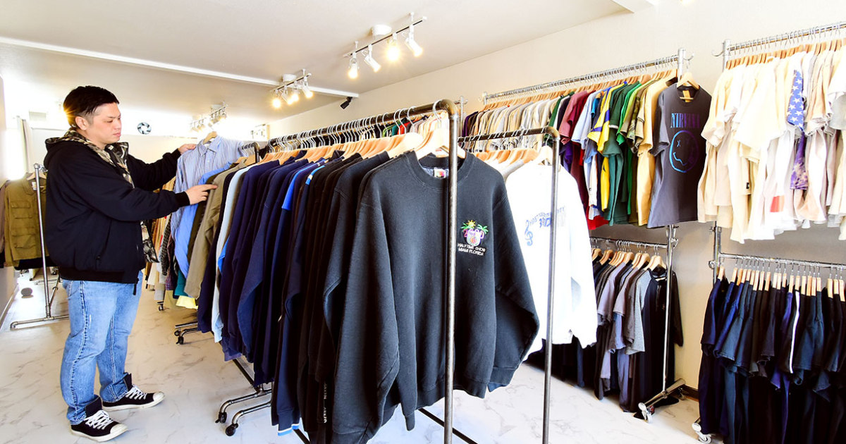 海外ブランドも多数入荷 旭川に無人古着屋オープン - セルフルギ旭川店