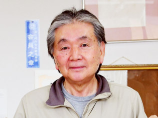 株式会社 高橋商事