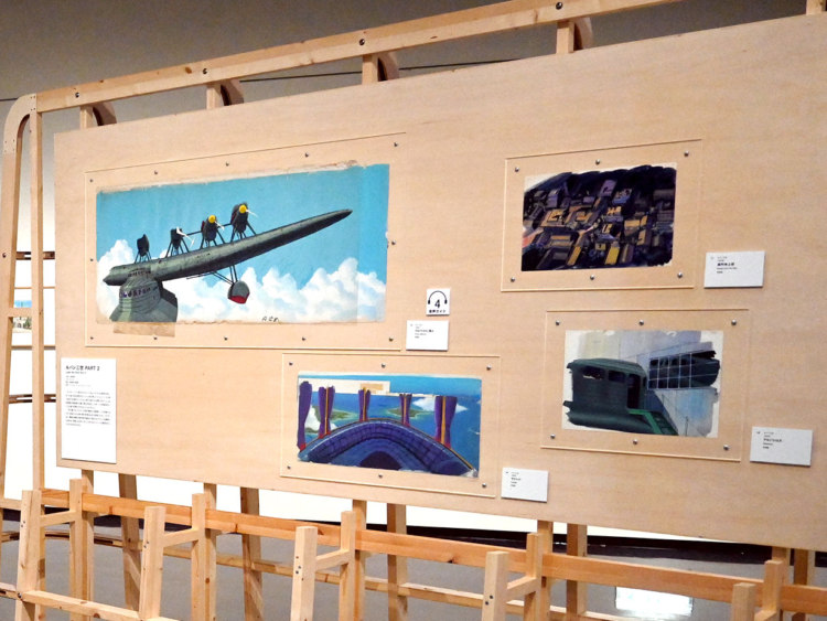 架空の世界にやどる存在感 背景美術の第一人者・山本二三展 - 北海道立