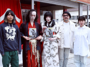 舞踏バー