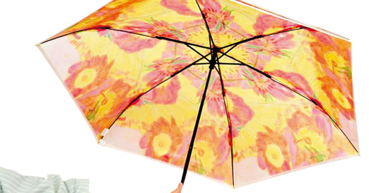 空ともっと仲良くなれる イチオシのグッズ紹介 - / 旭川・道北の