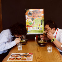 株式会社ライナーネットワーク