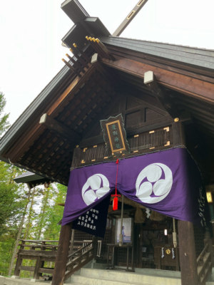 愛別神社