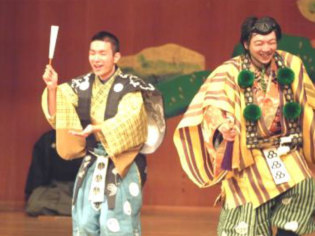 旭川子ども劇場