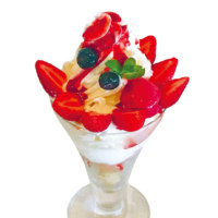 比布町商工観光課