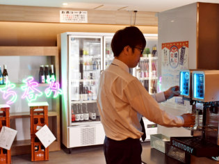 株式会社うえ田