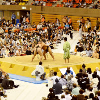 道北アークス大雪アリーナ