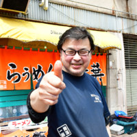 旭川らぅめん　青葉本店