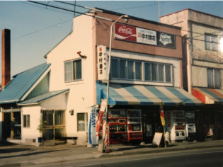 旭川市